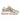NB 9060 Leopard Cream Gold – Sneakers Premium Animal Print